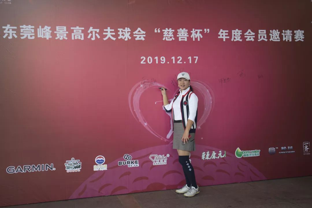 微信圖片_20201207153355.jpg 微信圖片_20201207153355.jpg