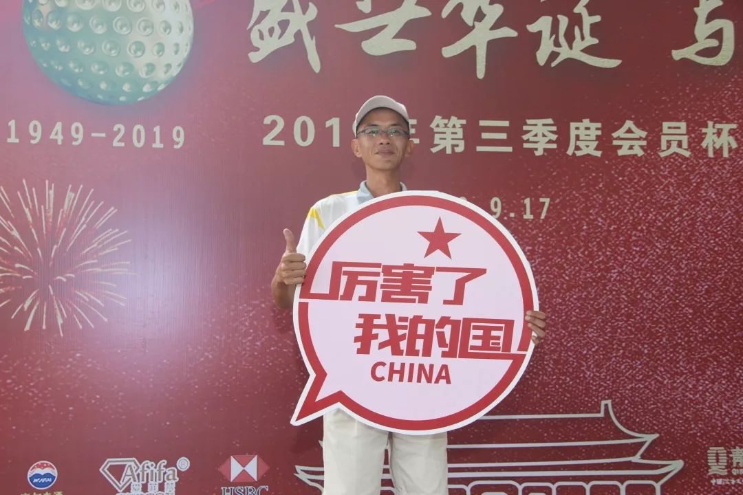 微信圖片_20201207154819.jpg 微信圖片_20201207154819.jpg